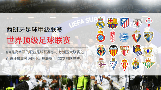 詹姆斯：里夫斯现在是我们的核心成员，他也想要承担这份责任（詹姆斯：里夫斯已是球队核心，愿主动肩负重任）