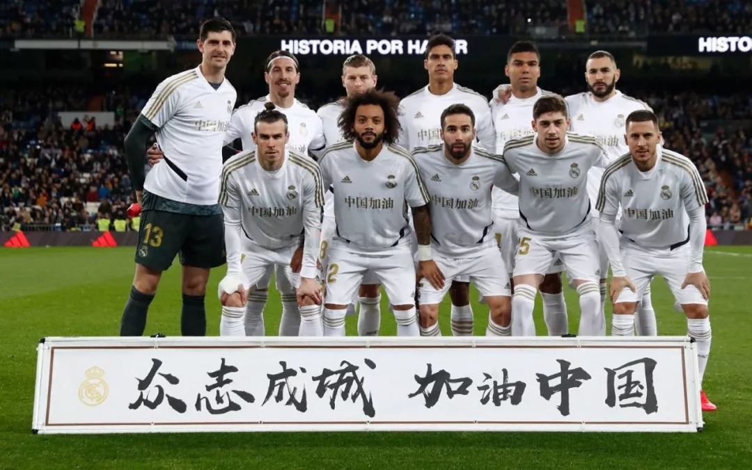 卡佩罗：市场有好中锋英超会出手，然后是西甲最后才轮到意甲（卡佩罗：若有优质中锋可买，英超先抢，西甲随后，意甲最后）