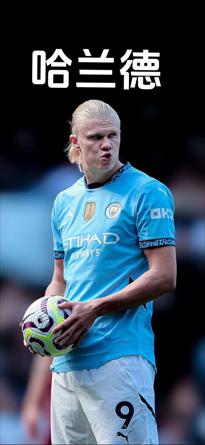 弗兰克：乌多基1月才能复出；让特尔进大名单？我们会考虑的（弗兰克：乌多基预计一月回归；特尔入选大名单？我们会考虑）